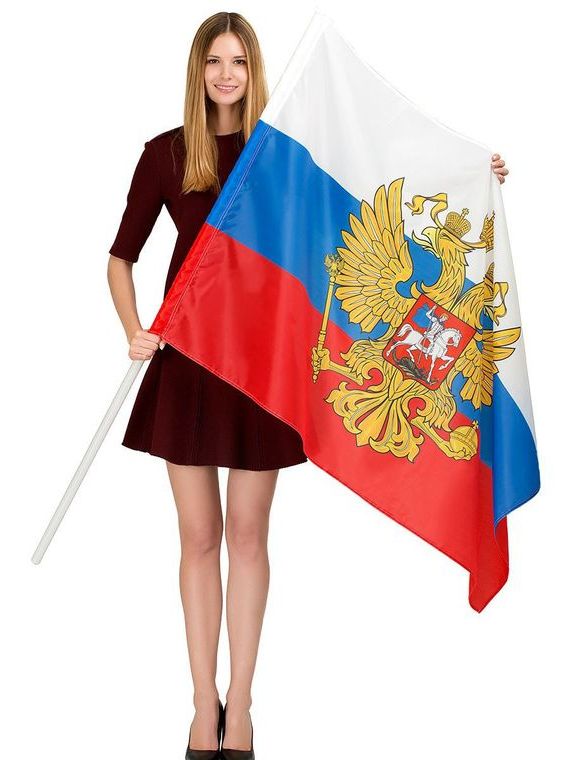 прописка в Катайске